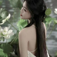 Điêu Thị Bích Hợp
