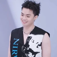 Đặng Thành An