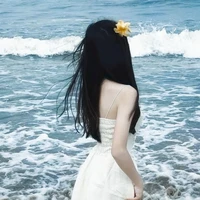 Trần Mai Như Ý