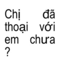 Thực thể mang theo ý chí