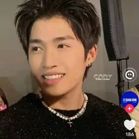Võ đình Nam