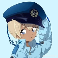 Furuya Rei