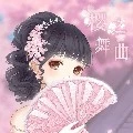 như linh