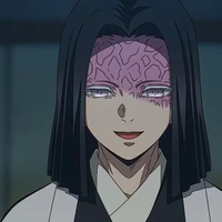 Ubuyashiki Kagaya