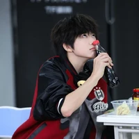 Tg iu Heng