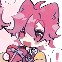 hiha
