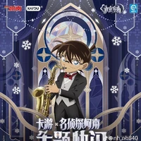 Edogawa Conan