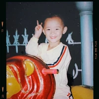 Công (hồi nhỏ)