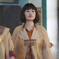 Liên Thanh