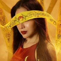 Nguyệt Minh