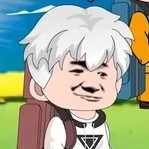 Đoàn Can