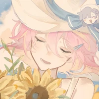 Hatszuko Amane