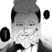 Leonidas