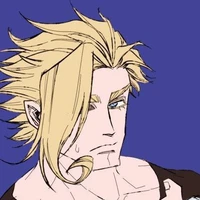 ares
