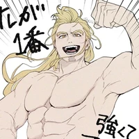 Zeus