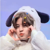Kim Seungmin_em