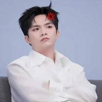 Vương Bình