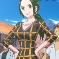 makino