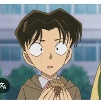 Mitsuhiko