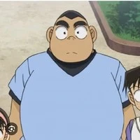 genta