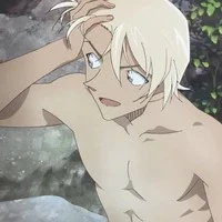 amuro