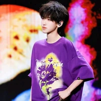 tả kỳ hàm