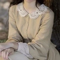 Ngọc Minh _ Mẹ Song Ngư