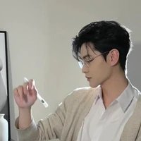 ba thụ( lâm vũ tử)