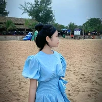 Diễm Trang