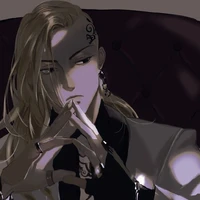 Ryuguju Ken (Draken)