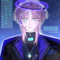 Hệ thống chủ-001