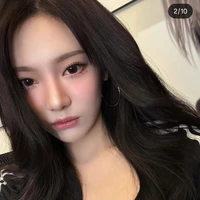 Ningning