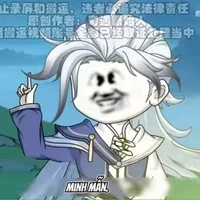 Kiện Bàn Hiệp •BN°[KBH•BN°]