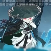 Thất công tử [Đổng Kính][ĐK]