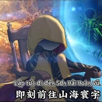 Hoàng Bào [HB]