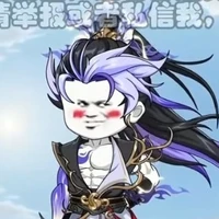 Thập Thế Vô Địch [TTVĐ]