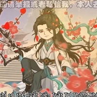 Gia Cát Tiên Quân [GCTQ]