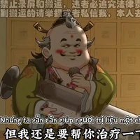 Thần Y [TY]