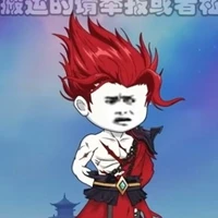 Tà Kiếm Tiên [TKT]