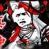 Thiên Thương/Chân Thần Chi Tử [TT]