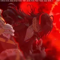 Tướng Thần [TT]