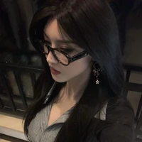 Chu Nghiên ²⁵ - ♒︎