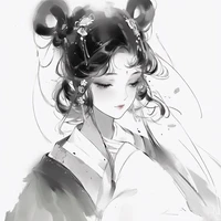 Thú nhân cái