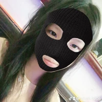 T/g cutee bị less ♡♡♡