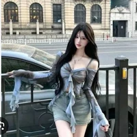 Nguyễn Giang Nguyệt