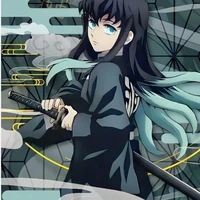 muichiro