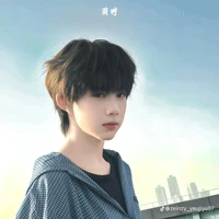 Trần Dịch Hằng