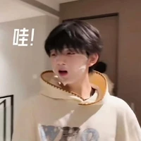 Trương Hàm Thụy_Cậu