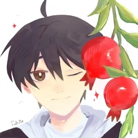 Kuro