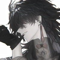 Blade